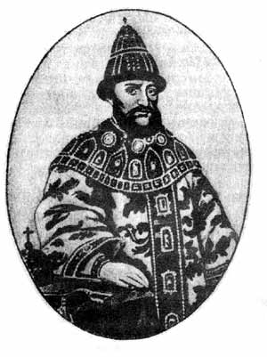 ���� ������ Ը������� ������� (� 1613 �� 1645)
