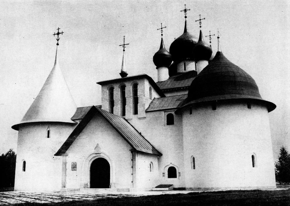 ���. 1. ����-�������� ������ ������������ (1913-1919 ��., ���. �. �. �����)