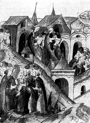 ��������� � ������ � 1547 �. ��������� �� '�������� ����������� �����'. XVI �. (�����������).