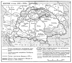 ������� � ����� XVII-XVIII �.