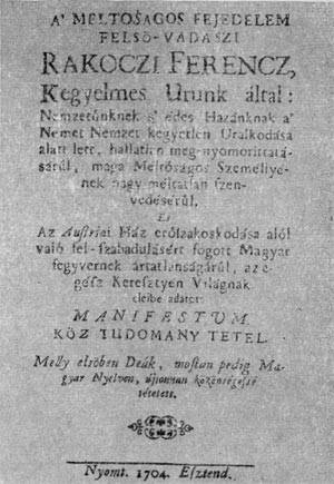 �������� ������� ������ II. 1704 �.