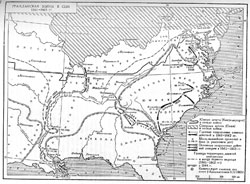 ����������� ����� � ��� 1861 - 1865 ��.