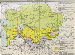 ��������� � ������� ���� � 1873 �.