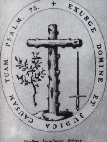 ������� ��������� ����������