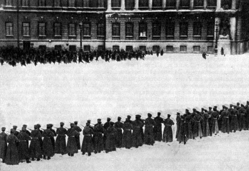 �������� ������������� �� ��������� ������� 9 ������ 1905 �. ����������.