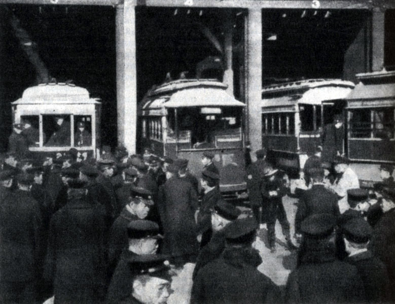 ���������� ������������ � �����. ����������. 1911 �. 