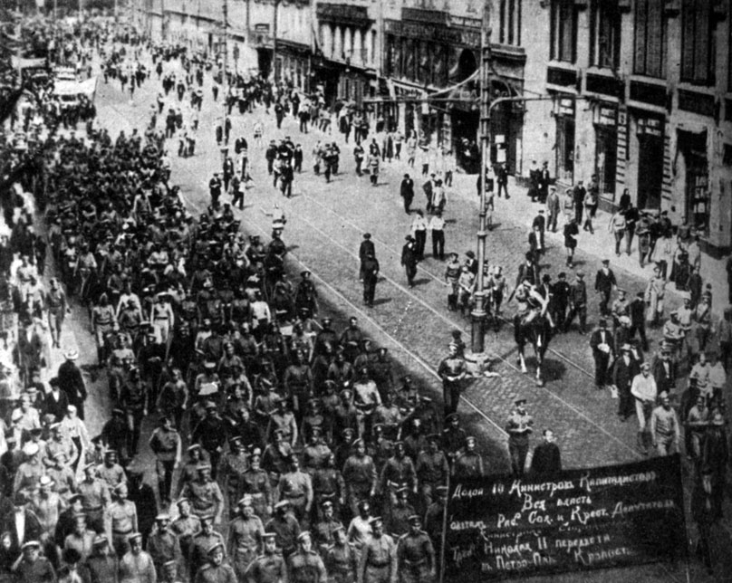 ������������ ������� � ������ � ���������� 18 ���� 1917 �. ����������.