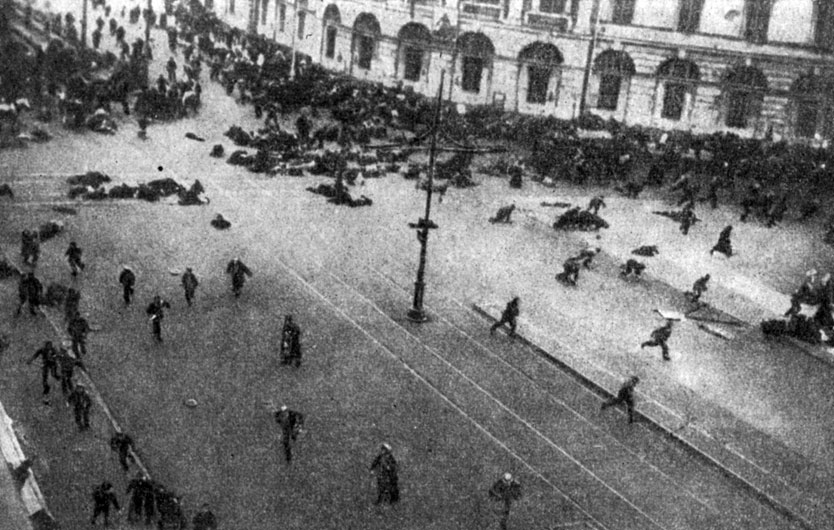 �������� ������������ 4 ���� 1917 �. � ����������. ����������.