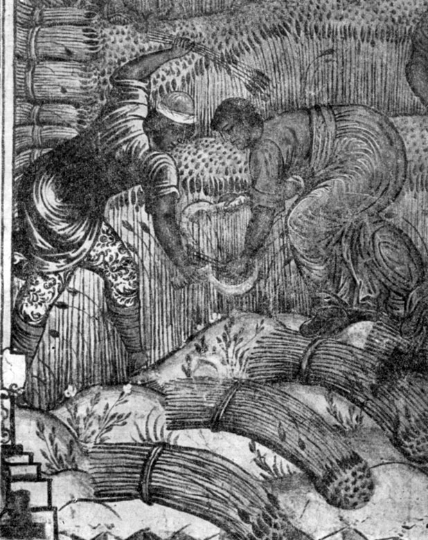 .   -. , 1680-1681 .  ( . .   XV -  XVIII . ., 1969, . 97).