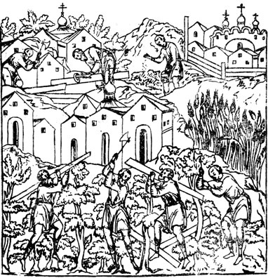     .  '  ', XVII . (,  ,   , , XVII ., . 128).