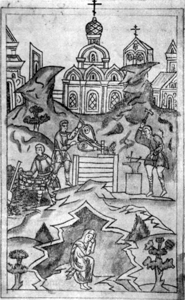  .   XVII . (,  ,  .,  2908, . 8).