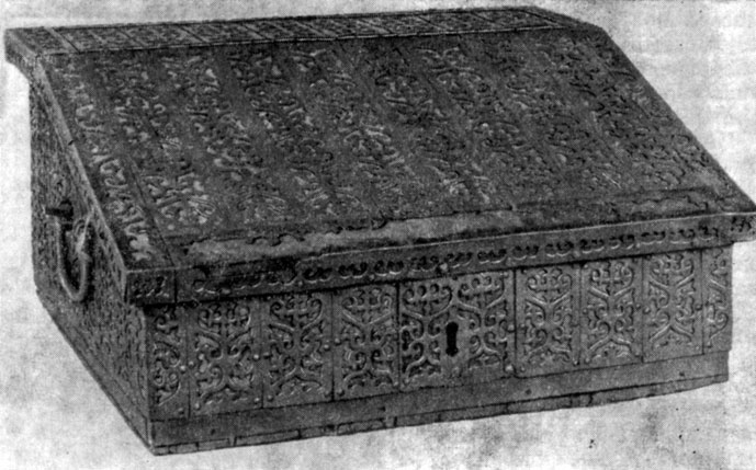 -,  - .  , XVII . ().