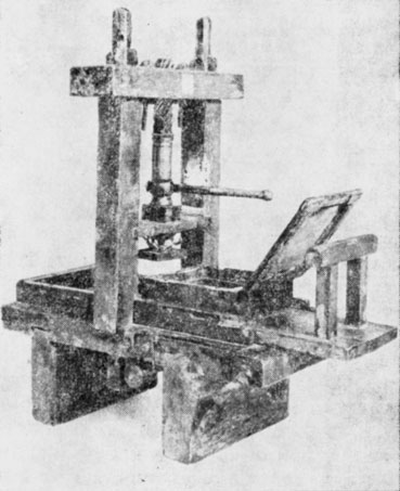   ,         XVII  . ().