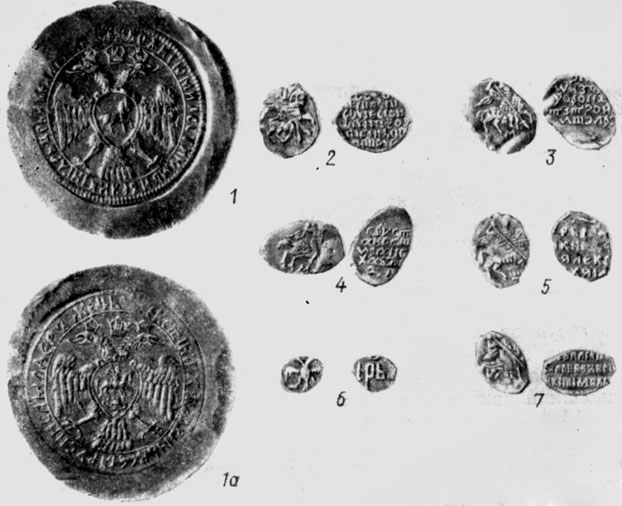 1-1.   ,  ( ). 2-4.    IV    '' . 5-6.  1645-1674 .   ,   ;   (. ).