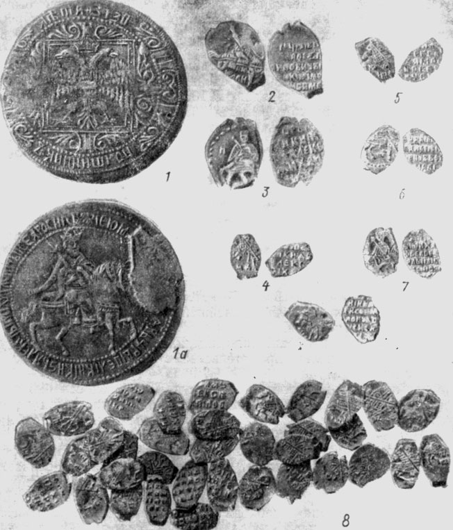   1654-1662 . 1- 1654 .; 2-3 -  1654- 1655 .,  (?)  : 4-8 -       , ,      (. ).