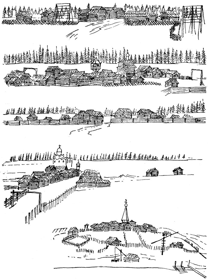       .     . , 1661 .  ( .      XVII . ., 1903, . 24, 27, 37, 44, 47).