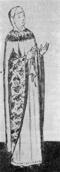   :   ,   ,   '',          ''.     ,  .   . , 1661 . ( .      XVII ., . 41, . 79).