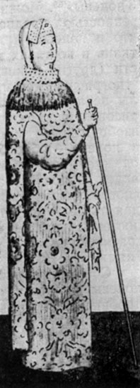   :   ,   ,   '',          ''.     ,  .   . , 1661 . ( .      XVII ., . 41, . 79).