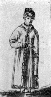     -   .   . , 1661 . ( .      XVII ., . 18, . 59-60).