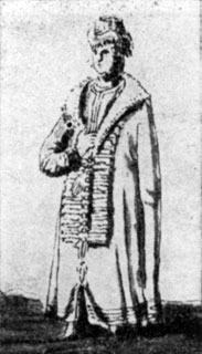     -   .   . , 1661 . ( .      XVII ., . 18, . 59-60).