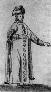   :      '',      ;      ''.   . , 1661 . ( .      XVII ., . 24, . 60).