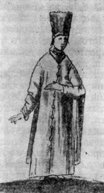   :      '',      ;      ''.   . , 1661 . ( .      XVII ., . 24, . 60).