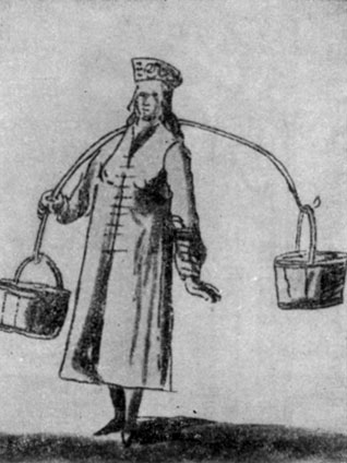       .   . , 1661 . ( .      XVII ., . 24, . 59).