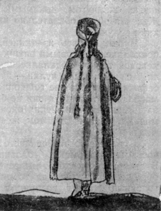       .   . , 1661 . ( .      XVII ., . 24, . 59).