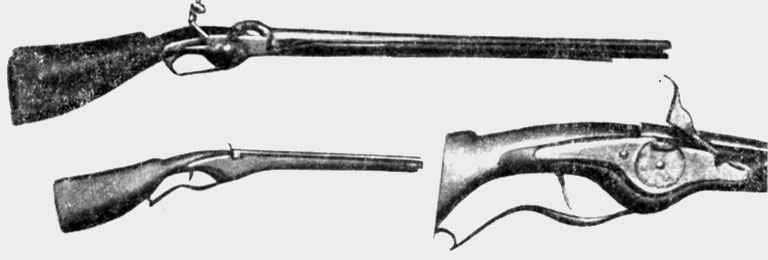   - ,    ,  , XVII . ( . .  .   XI-XIX . ., 1952, . XXV,  153, 154, 154).