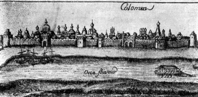 .    . , XVII .  ( .           , . 352-353).