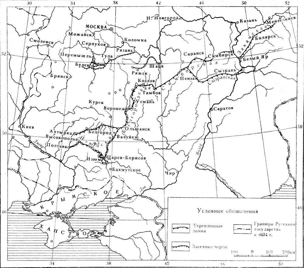      XVI  XVII . (  - . ., 1952, . 42).