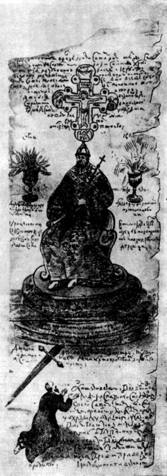         , 1672 . (   . ., 1877).