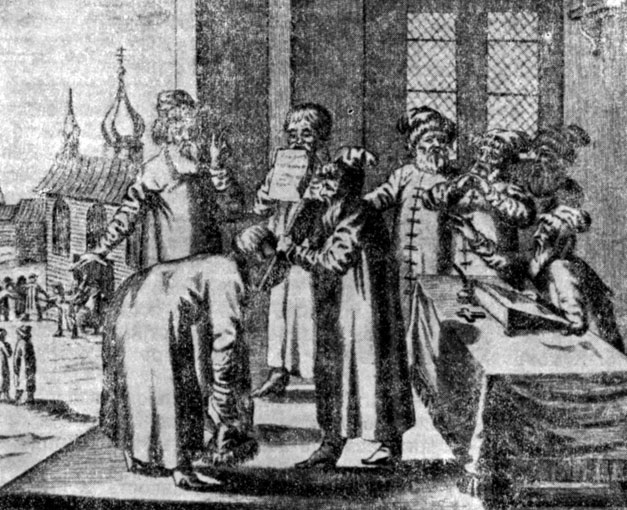   ( ).    . , XVII . ( .  , . II. ., 1916, . 116).3